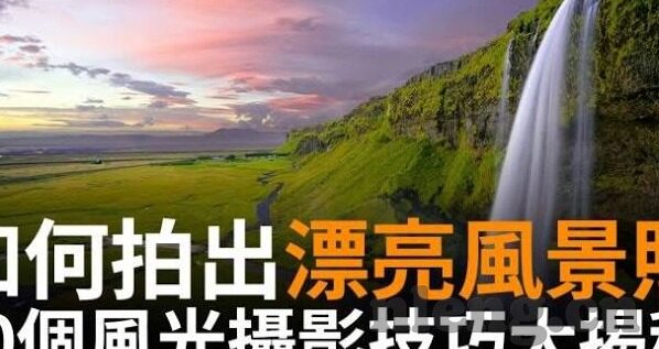 麻豆传媒网站网址-麻豆传媒文化，洞见其影像艺术的魅力与数字时代交融