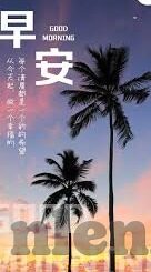 糖心app最新下载地址ios-探秘独特体验，最新糖心app iOS版下载指南